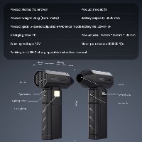 מפוח אוויר עוצמתי נטען X8 Violent Fan