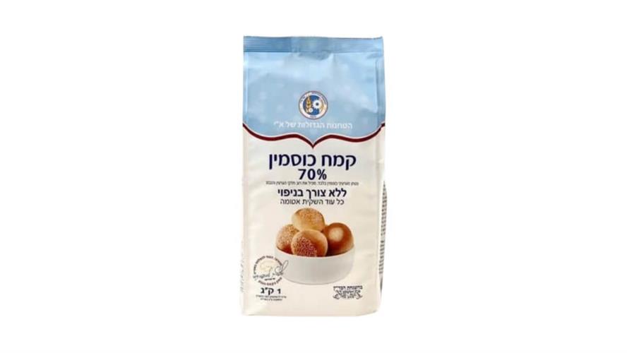 הטחנות הגדולות קמח כוסמין לבן 70% מנופה