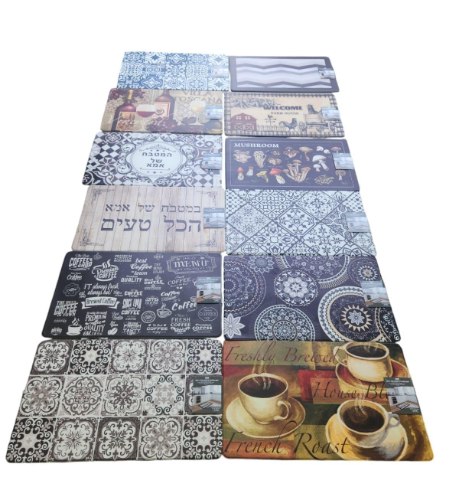 שטיח למטבח 45X75 ס"מ (5 מ"מ)