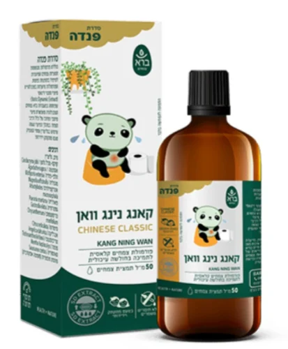 קאנג נינג וואן פנדה - Kang Ning Wan Panda