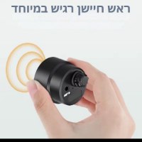 גלאי-האזנה-אלחוטי-לנזילות-בצנרת-5