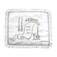 כיסוי חלה לבן סאטן עם רקמה
