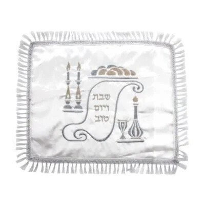 כיסוי חלה לבן סאטן עם רקמה