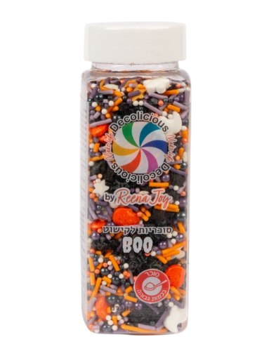 סוכריות לקישוט האלווין 120 גרם