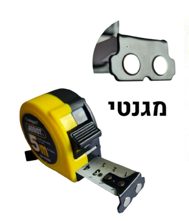 מטר מדידה סופר מקצועי ASSIST קומפקטי - מידה 5 מטר 25 מ"מ - מגנטי