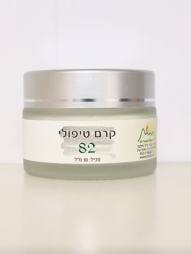 קרם 82 - לכאבי מחזור - למשווקים