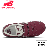 NEW BALANCE | ניו באלאנס - ניו באלאנס PV574 נעלי ספורט ילדים סקוץ' | צבע בורדו