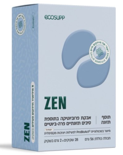 אבקת פרוביוטיקה | ZEN | אקוסאפ Ecosap