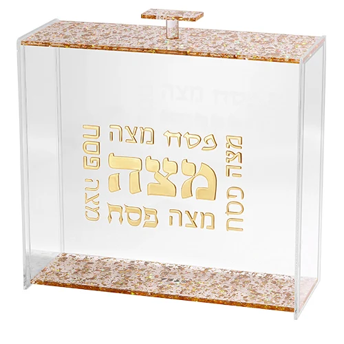 כלי למצה מפרספקס אותיות בולטות זהב