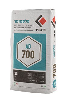 תרמוקיר AD 700 – דבק צמנטי גמיש מאד להדבקת אריחים
