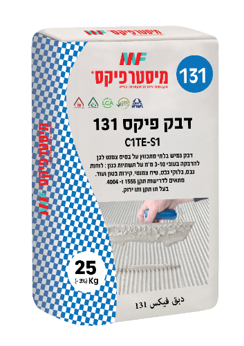 דבק פיקס 131 – C1TE-S1