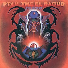 ALICE COLTRANE/PTAH THE EL DA