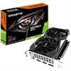 GIGABYTE GTX 1650 OC - הרכב את מחשבך - מבוסס אינטל DDR4
