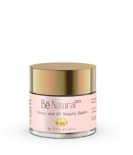 מסכת לילה ללא הסרה Sleep and lift Beauty Balm