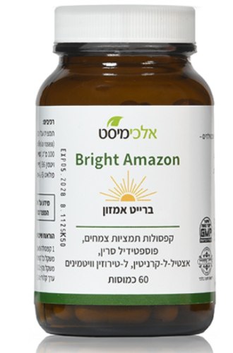 ברייט אמזון | אלכימיסט