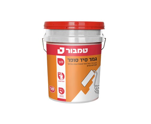 גמר סיד לבן 18 ליטר