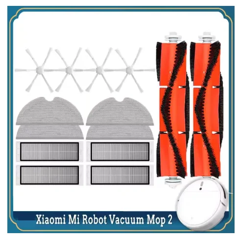 חלקים עבור שואב אבק רובוטי שיאומי Xiaomi Mijia - Mop 2