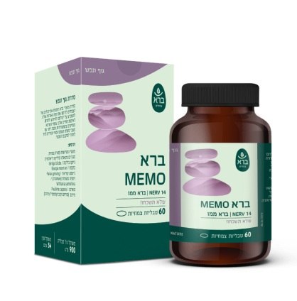 ברא ממו | Bara Memo | ברא צמחים