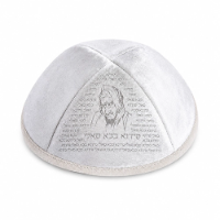 כיפת חריטת הבבא סאלי צבע אפור