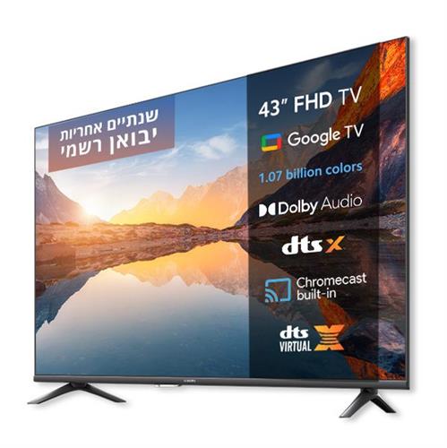 Xiaomi TV A 43 FHD