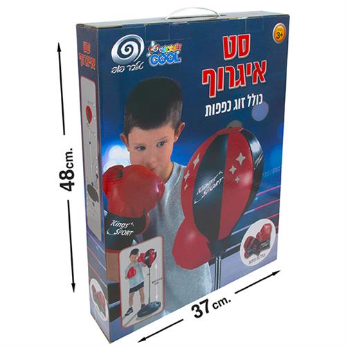 $$סט אגרוף על עמוד+ כפפות