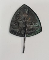סיכת תערוכת הנשק חיפה 1957- סיכה, שנת 1957