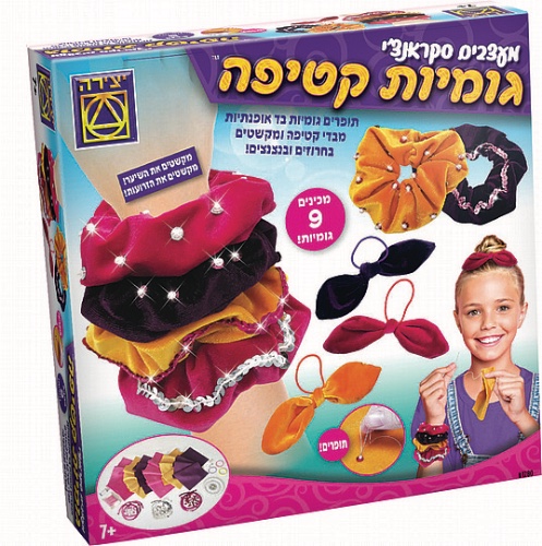 מעצבים סקראנצ'י גומיות קטיפה