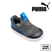 PUMA | פומה | סניקרס תינוקות דגם גומי שחור כחול | מידות 21-27