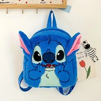 תיק גב פרוותי סטיץ' של דיסני - StitchBag