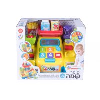 סופר קופה דוברת עברית -  SparkToys