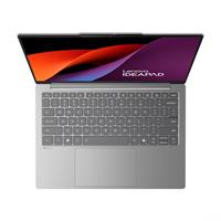 Lenovo IPS5 13.3