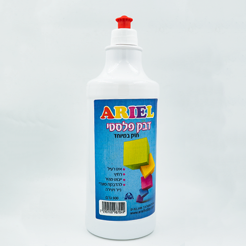 דבק פלסטיק לבן אריאל 900ml