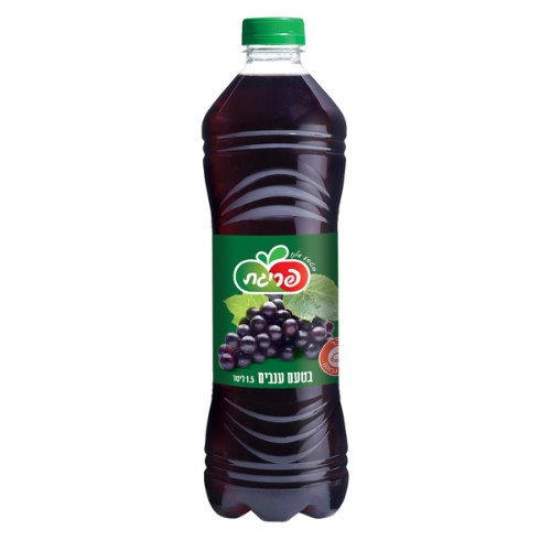 פריגת ענבים 1.5 ליטר