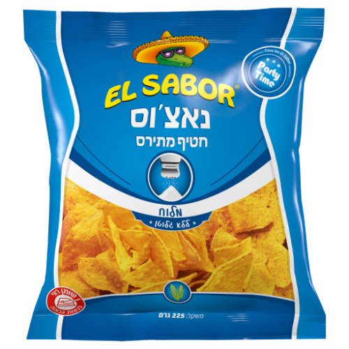 נאצ'וס בטעם מלוח 225 גרם ללא גלוטן