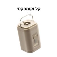 משאבת AirSwift