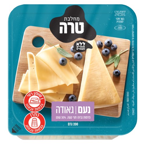 נעם פרוסות גאודה, 200 גרם