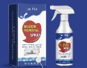 תרסיס לניקוי משטחים שחורים והסרת עובש- Black Shine - תרסיס לניקוי משטחים שחורים והסרת עובש- Black Shine