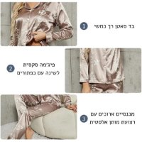 פיג׳מות-סאטן-סקסיות-נשים