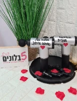 אקדח עיסוי בהקדשה אישית - המתנה המושלמת