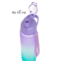 בקבוק שתיה 1000 מ"ל מתחלף