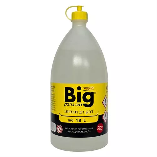 דבק ביג רב תכליתי 1.8 ליטר Big Glue