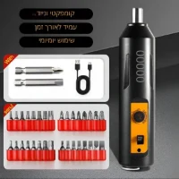 מברג-חשמלי-ביתי-נטען-3