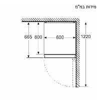 מקרר מקפיא תחתון 363 ליטר דגם KG39NSBBF סימנס Siemens זכוכית שחורה