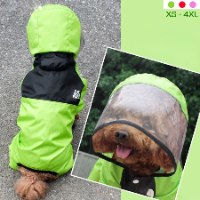 מעיל גשם מחמם לכלבים - The Dog Face