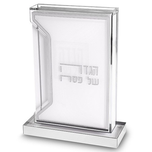 מעמד אקריליק להגדה עם 6 הגדות 24x18 ס"מ - כסוף