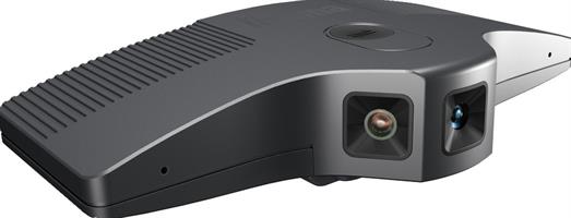 מצלמת אינטרנט אייאמה 4K UHD עם זווית צפייה רחבה 180°