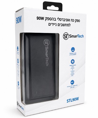 ספק כח אוניברסלי למחשבים ניידים 90W דגם STL90W חברת SmarTech