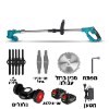 חבילת פרימיום שני סוללות - חרמש חשמלי נטען משולב עם דיסק וזוג סוללות
