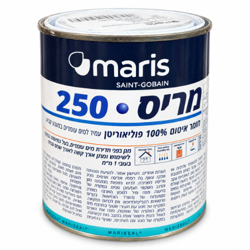 חומר איטום לבן ⁦Maris 250⁩ – ⁦1⁩ ק״ג