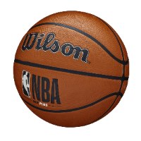 כדורסל NBA DRV PLUS BSKT